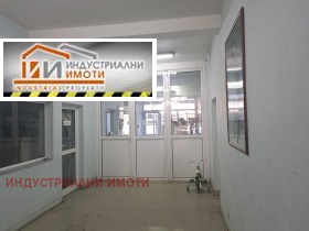 ���� ��� ���� ����. ��������� | Imot.bg � ����� ������ 6