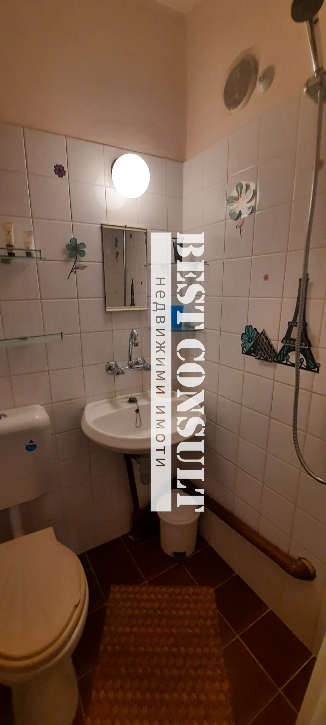 Дава под наем 1-СТАЕН, гр. Русе, Възраждане, снимка 5 - Апартаменти - 53598216