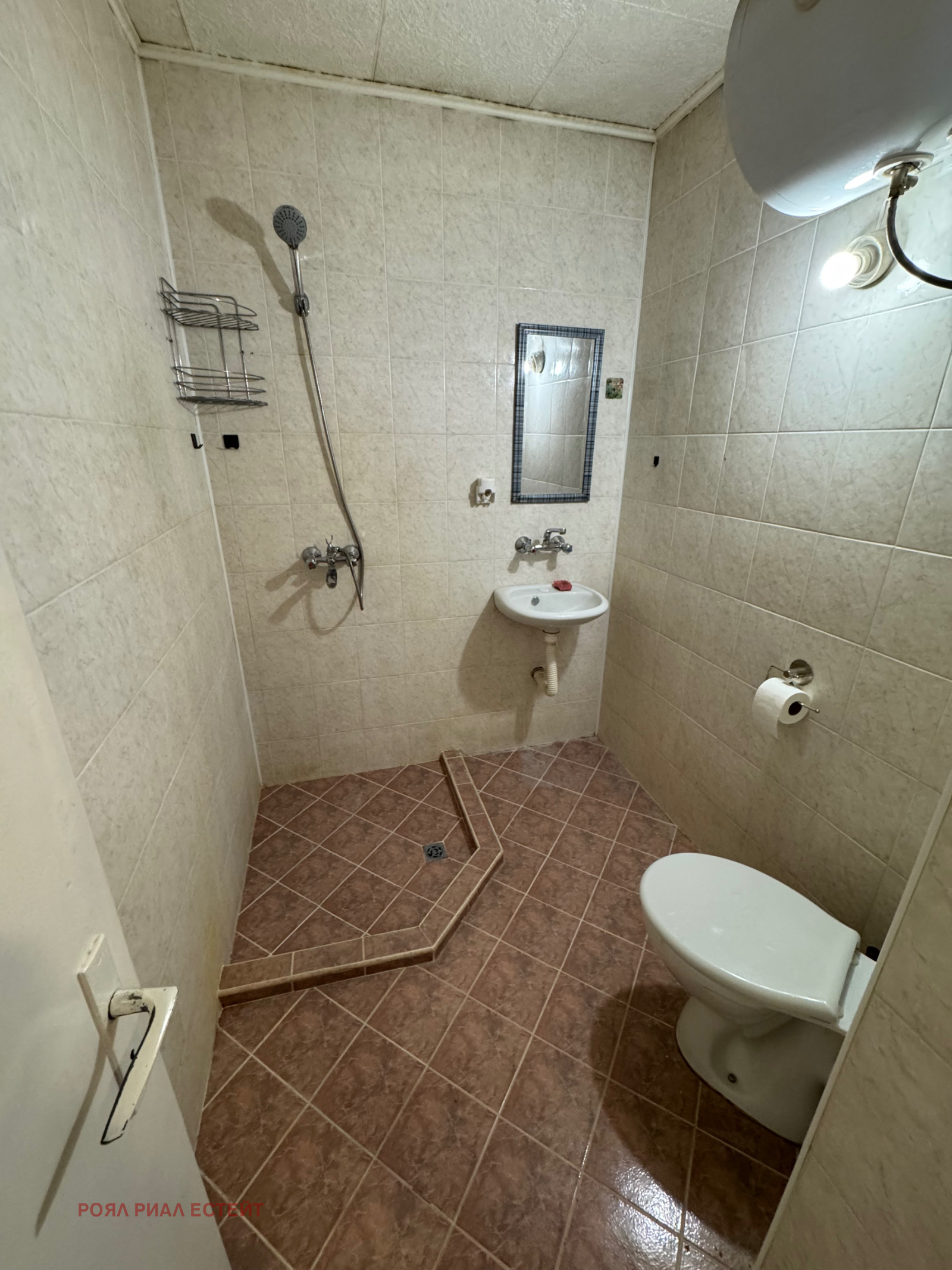 ���� ��� ���� 2-����� | Imot.bg � ����������� 4