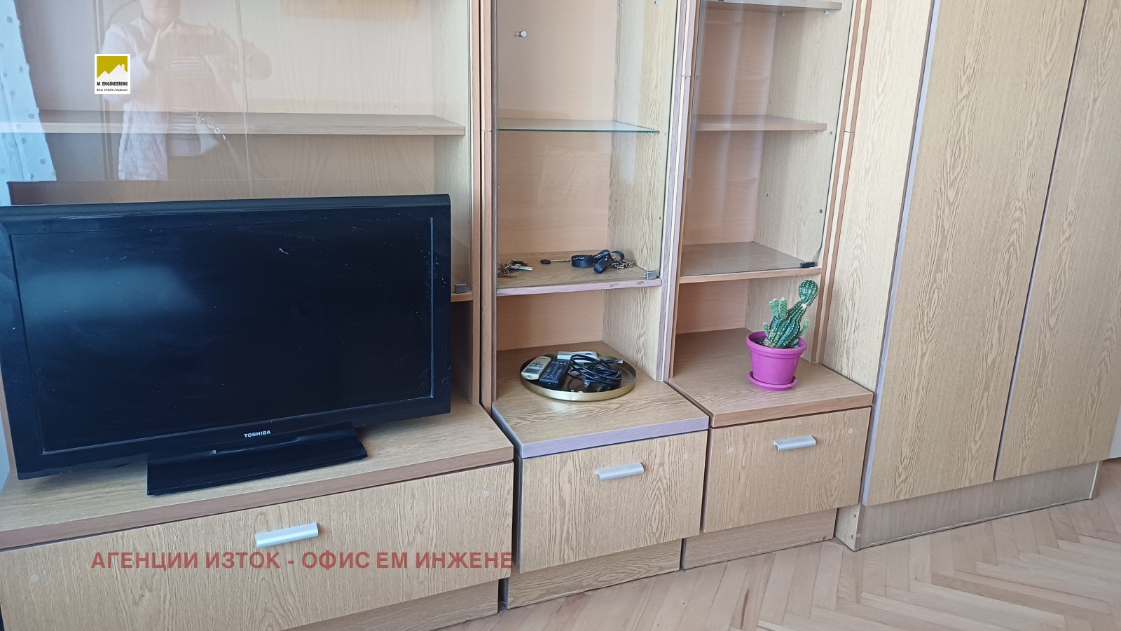 ���� ��� ���� 2-����� | Imot.bg � ����������� 2