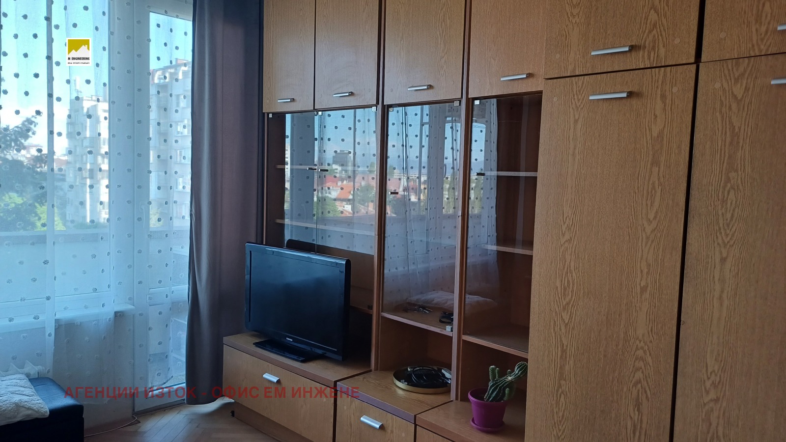 ���� ��� ���� 2-����� | Imot.bg � ����������� 3