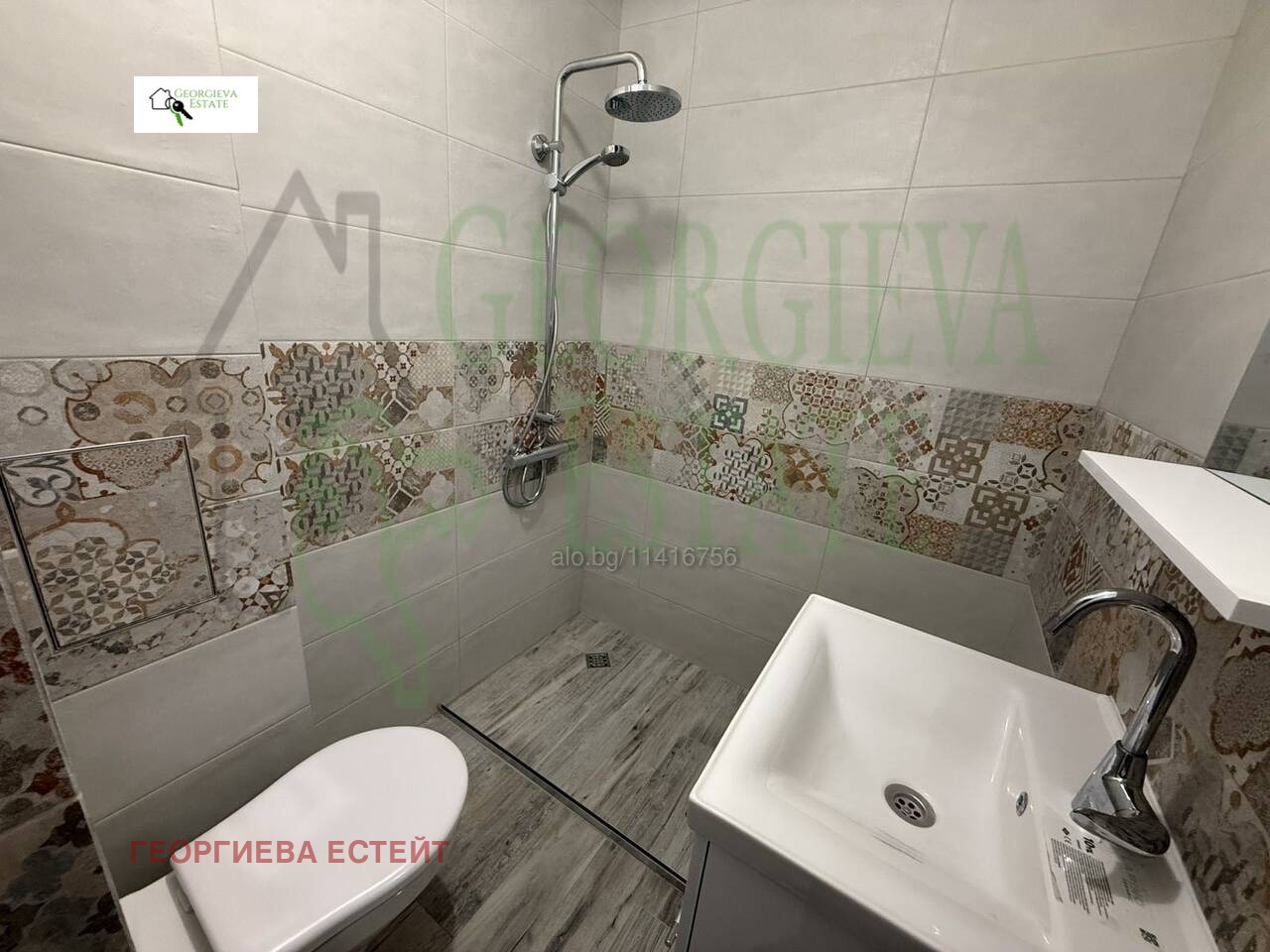 ���� ��� ���� 2-����� | Imot.bg � ����������� 11