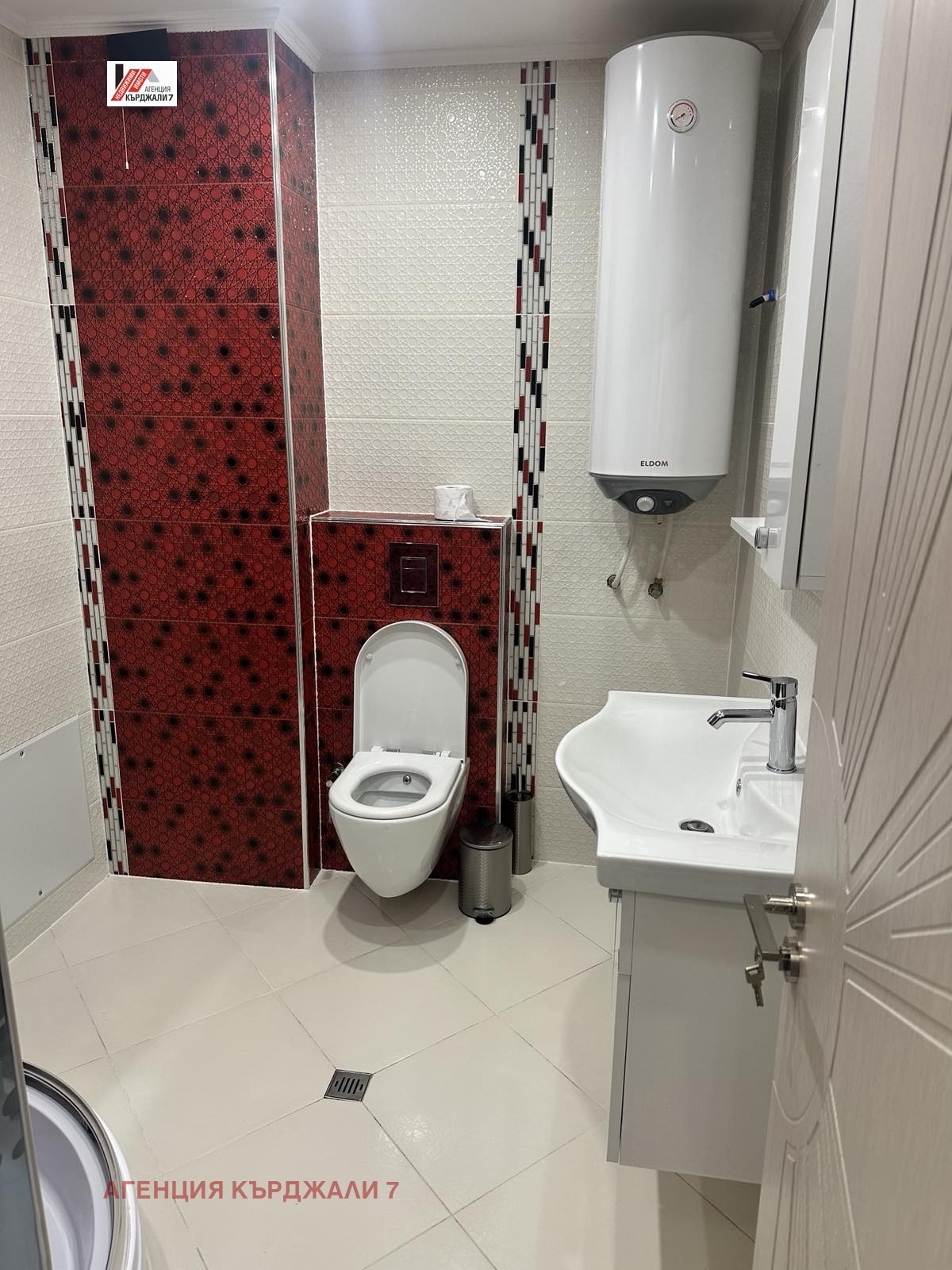 ���� ��� ���� 3-����� | Imot.bg � ����������� 7