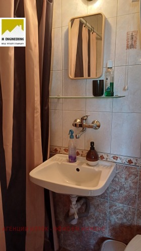 ���� ��� ���� 2-����� | Imot.bg � ����� ������ 11