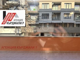 ���� ��� ���� 3-����� | Imot.bg � ����� ������ 11