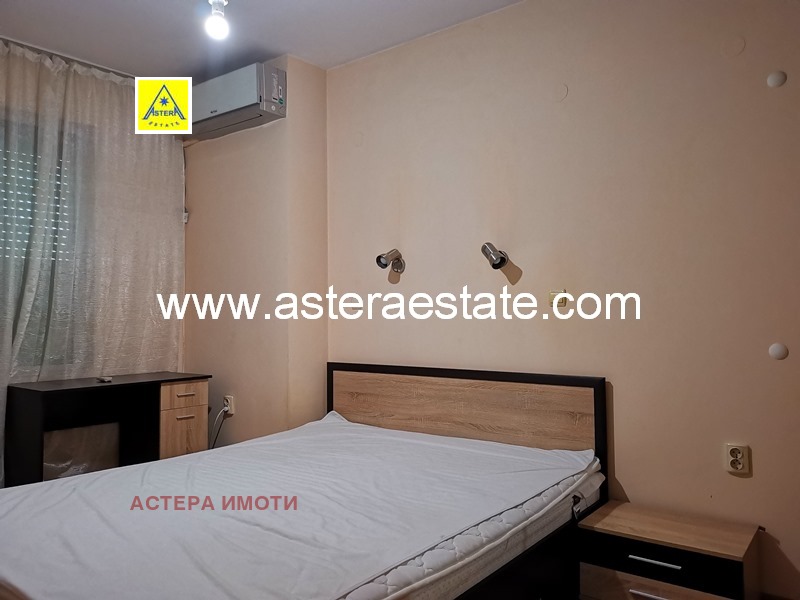 Da affittare  1 camera da letto Blagoevgrad , Osvobogdenie , 51 mq | 35524464 - Immagine [5]