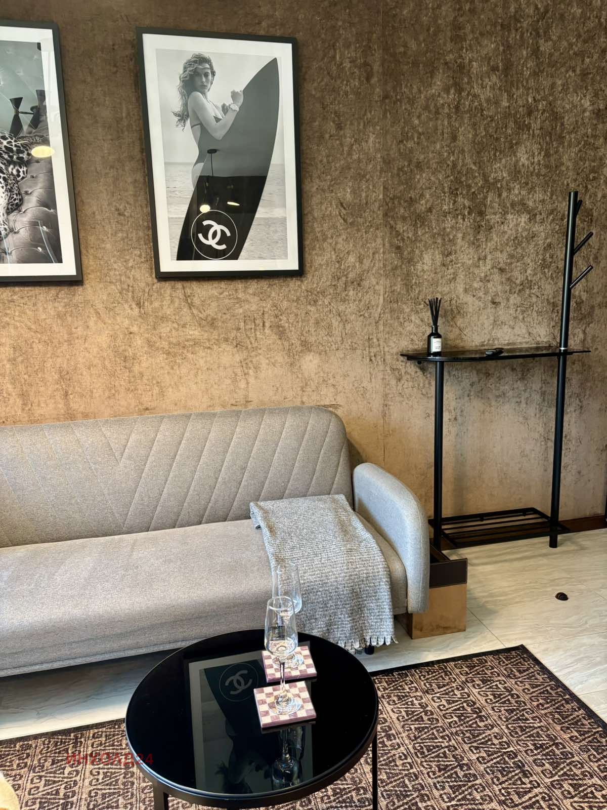 ���� ��� ���� 2-����� | Imot.bg � ����������� 7