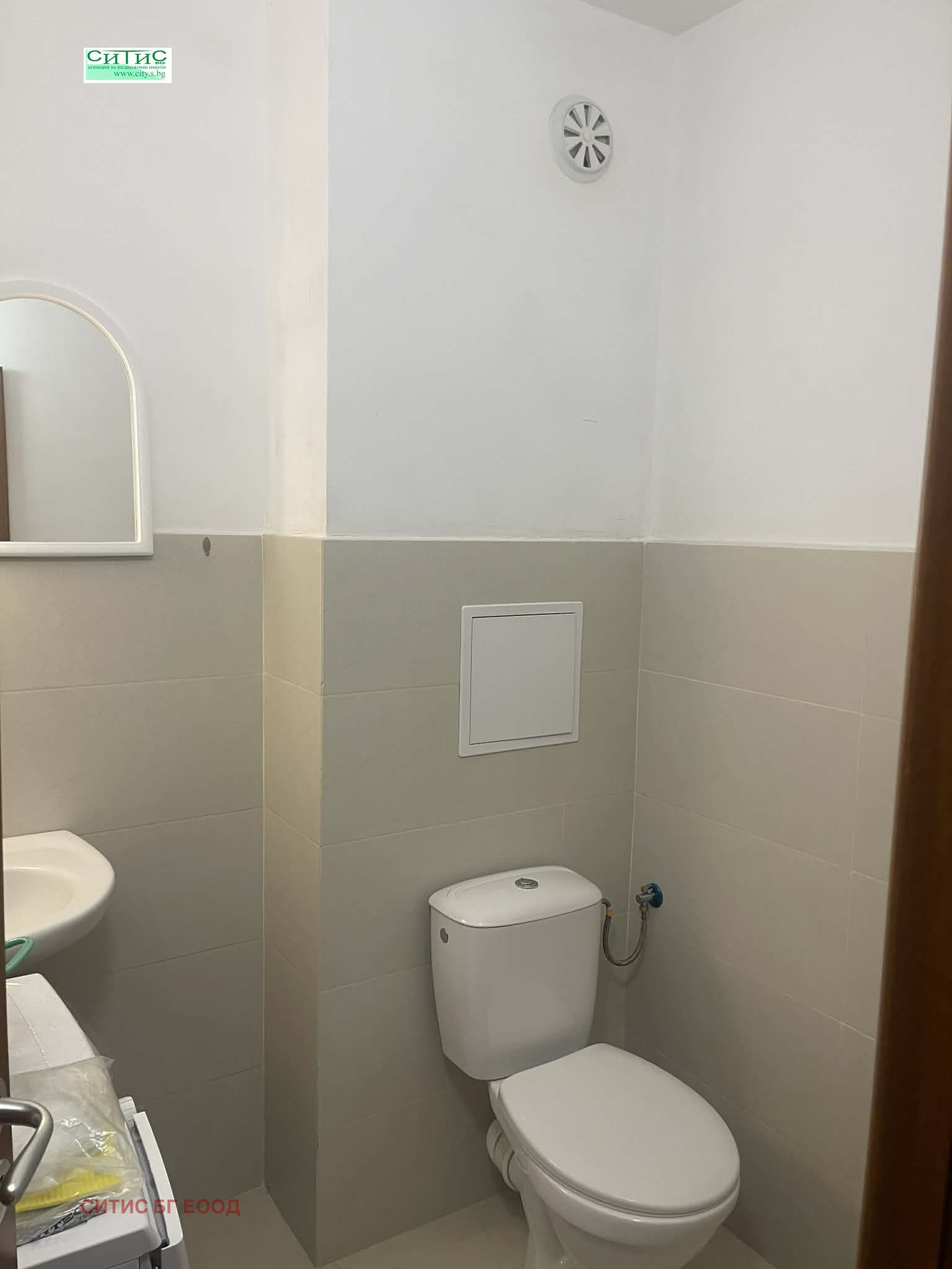 ���� ��� ���� 2-����� | Imot.bg � ����������� 12