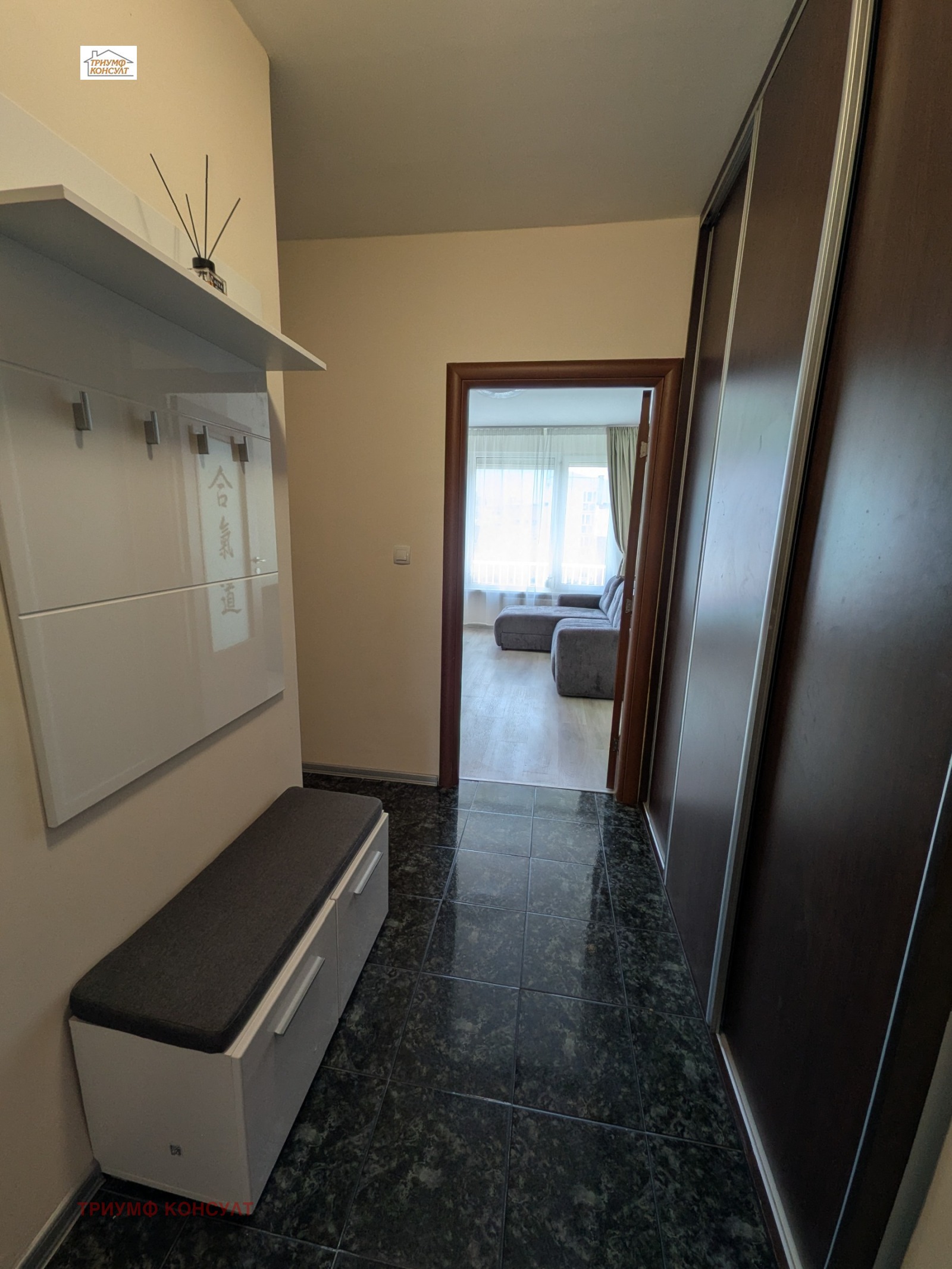���� ��� ���� 2-����� | Imot.bg � ����������� 6