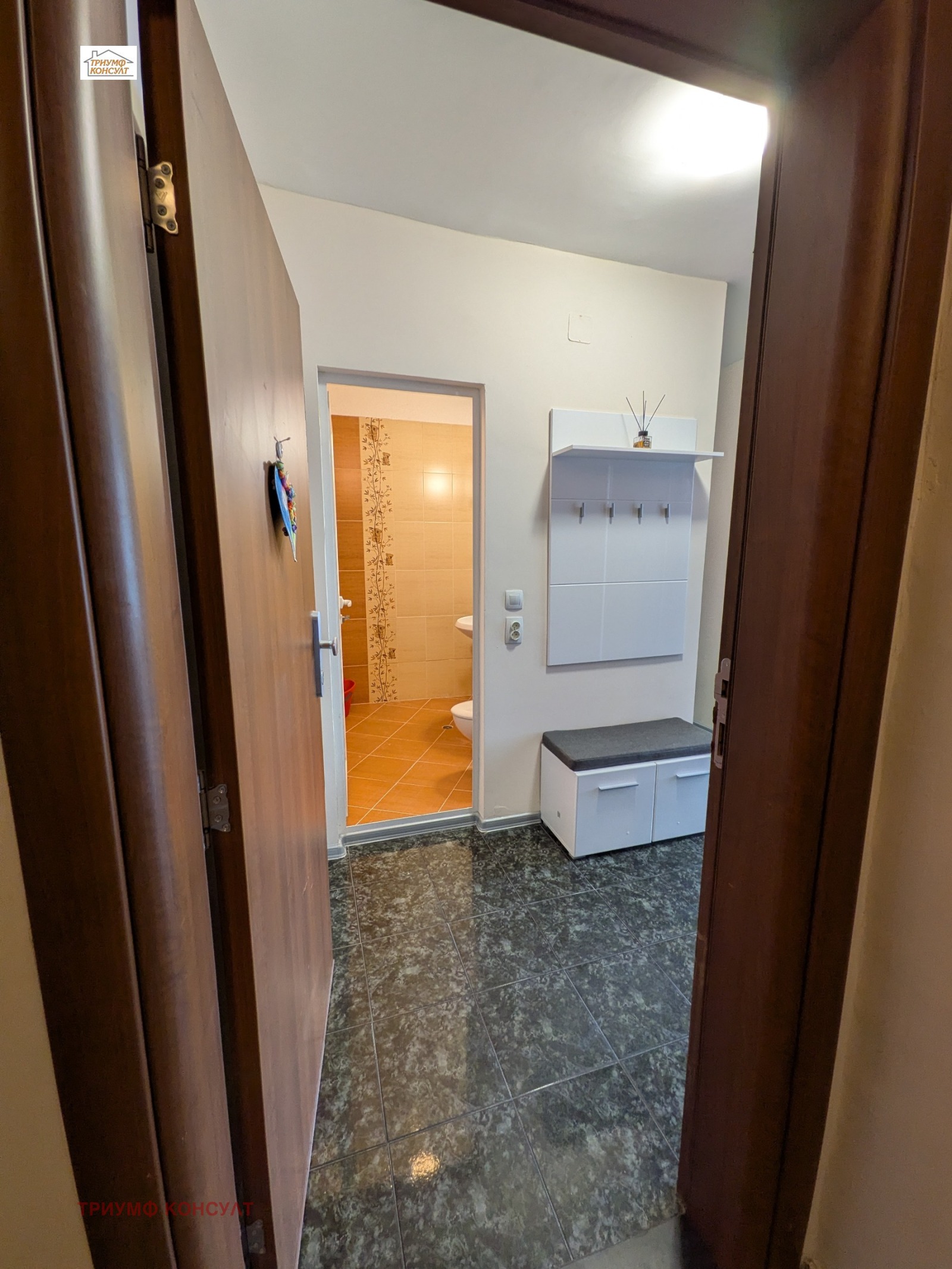 ���� ��� ���� 2-����� | Imot.bg � ����������� 5