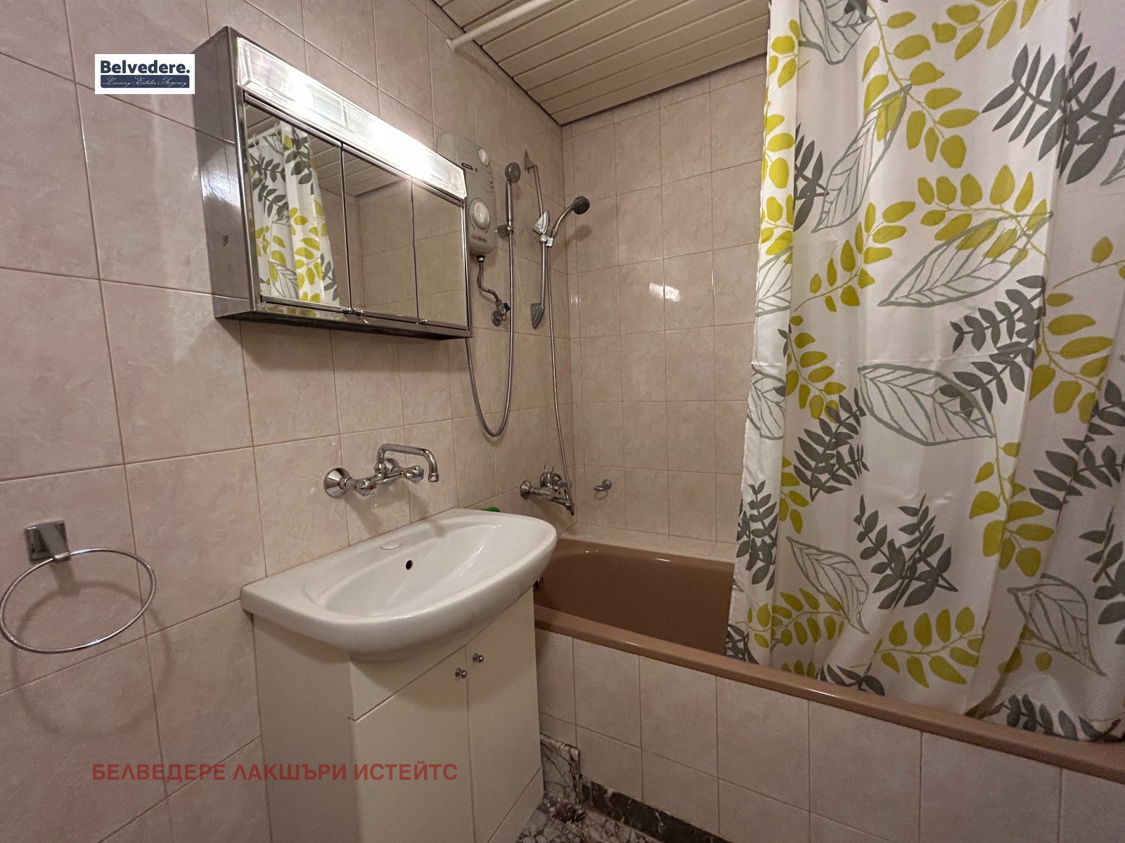 ���� ��� ���� 3-����� | Imot.bg � ����������� 12