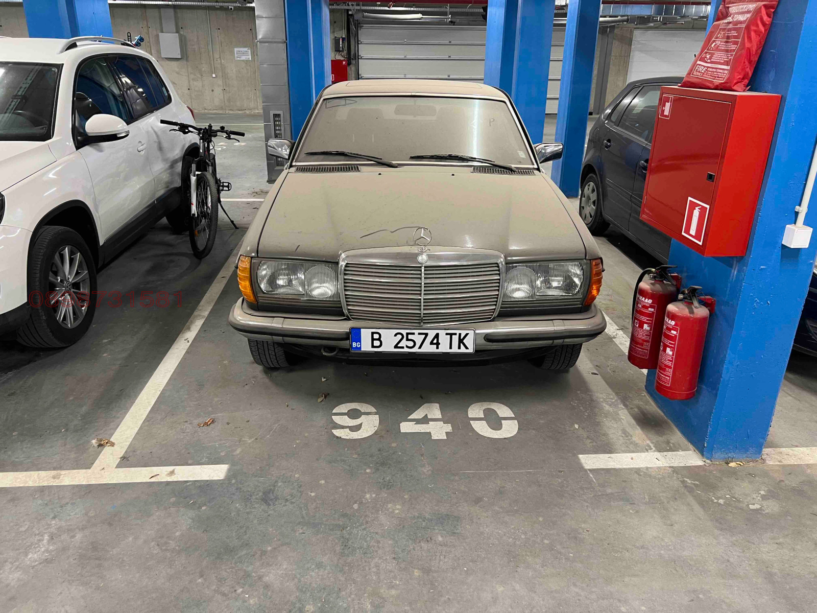 ���� ��� ���� ���������� | Imot.bg � ����������� 6