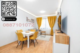 1 dormitorio Tsentar, Varna 10