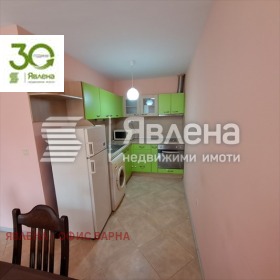 1 sypialnia Centar, Warna 3