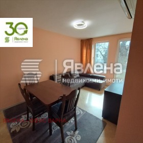 1 sypialnia Centar, Warna 2