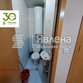 1 sypialnia Centar, Warna 7