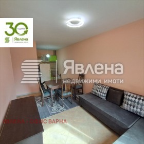 1 sypialnia Centar, Warna 1
