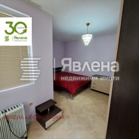 1 sypialnia Centar, Warna 5