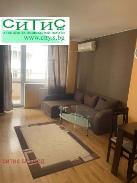 ���� ��� ���� 2-����� | Imot.bg � ����� ������ 3