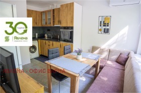 For Rent 2 bedroom