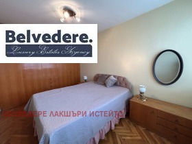 ���� ��� ���� 3-����� | Imot.bg � ����� ������ 5