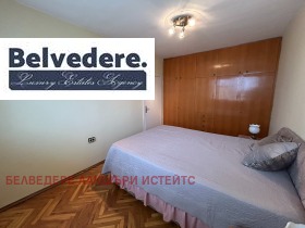 ���� ��� ���� 3-����� | Imot.bg � ����� ������ 7