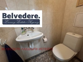 ���� ��� ���� 3-����� | Imot.bg � ����� ������ 13
