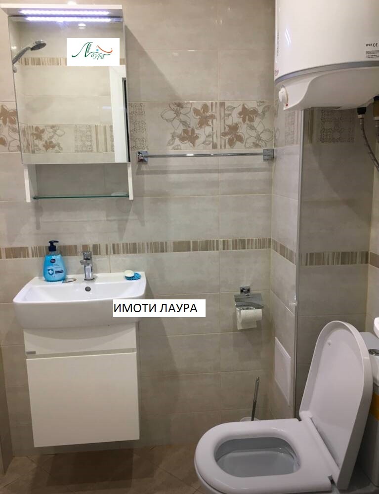 ���� ��� ���� 2-����� | Imot.bg � ����������� 4