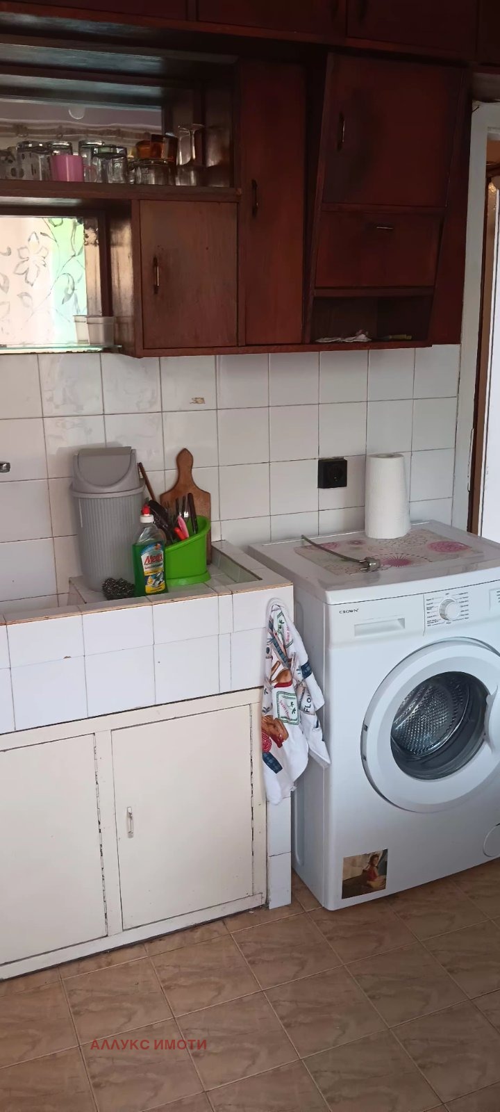 ���� ��� ���� 2-����� | Imot.bg � ����������� 8
