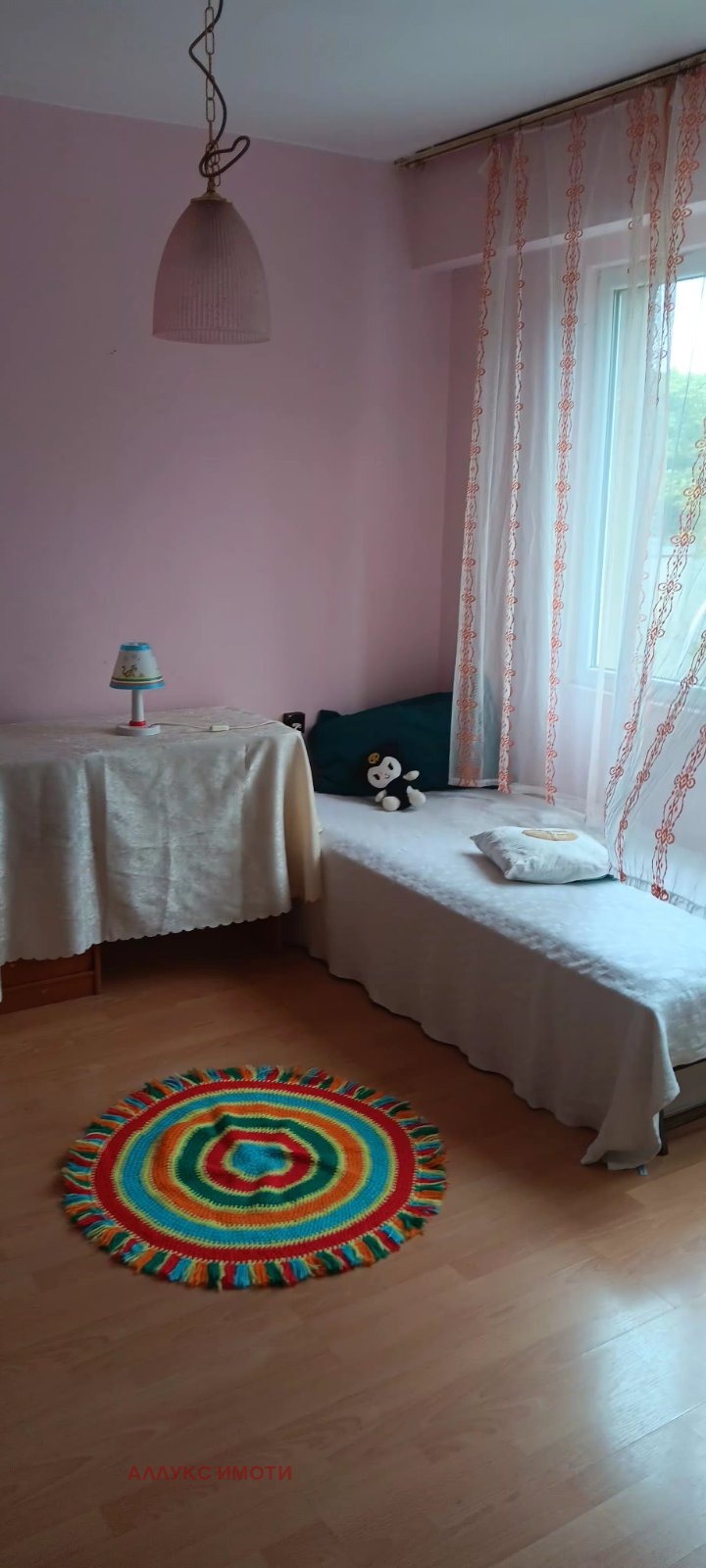 ���� ��� ���� 2-����� | Imot.bg � ����������� 2