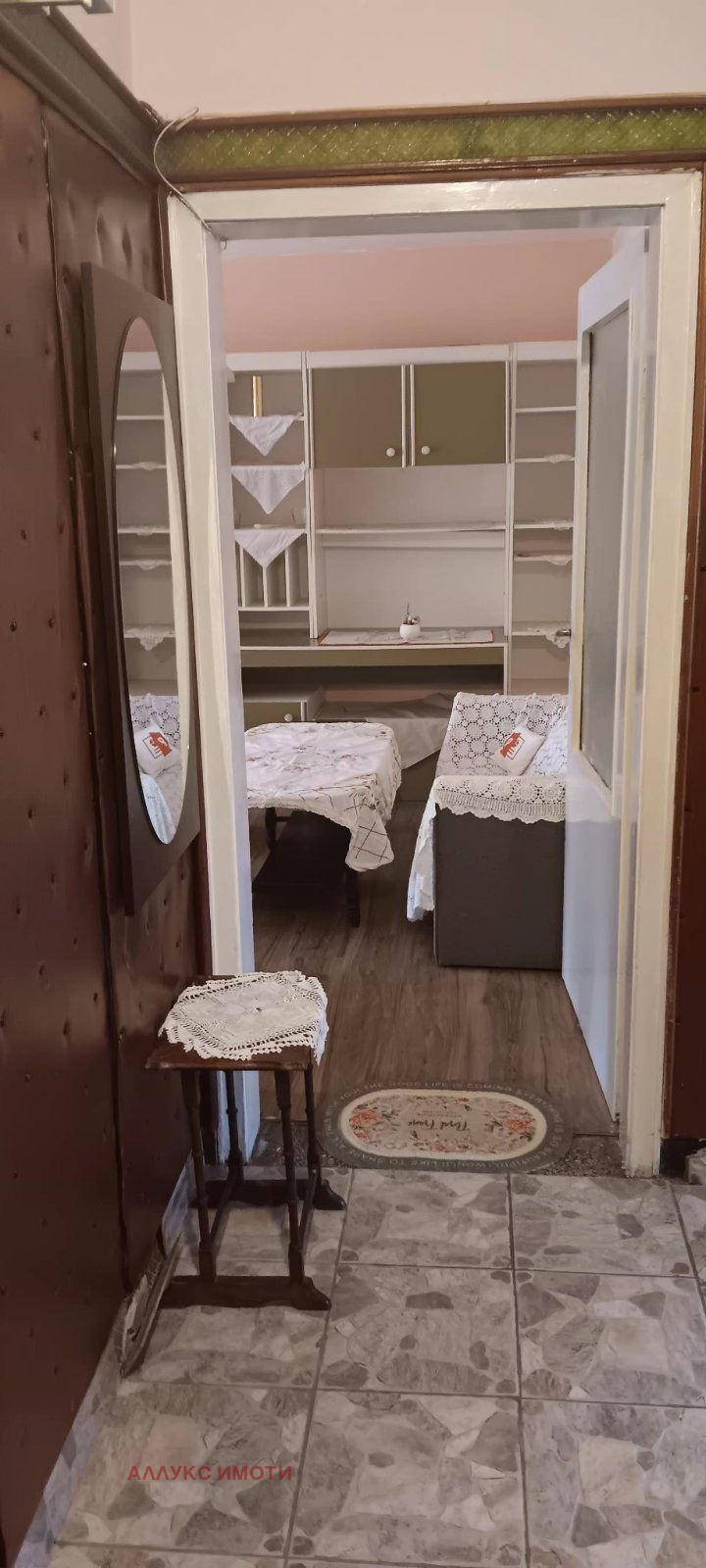 ���� ��� ���� 2-����� | Imot.bg � ����������� 9
