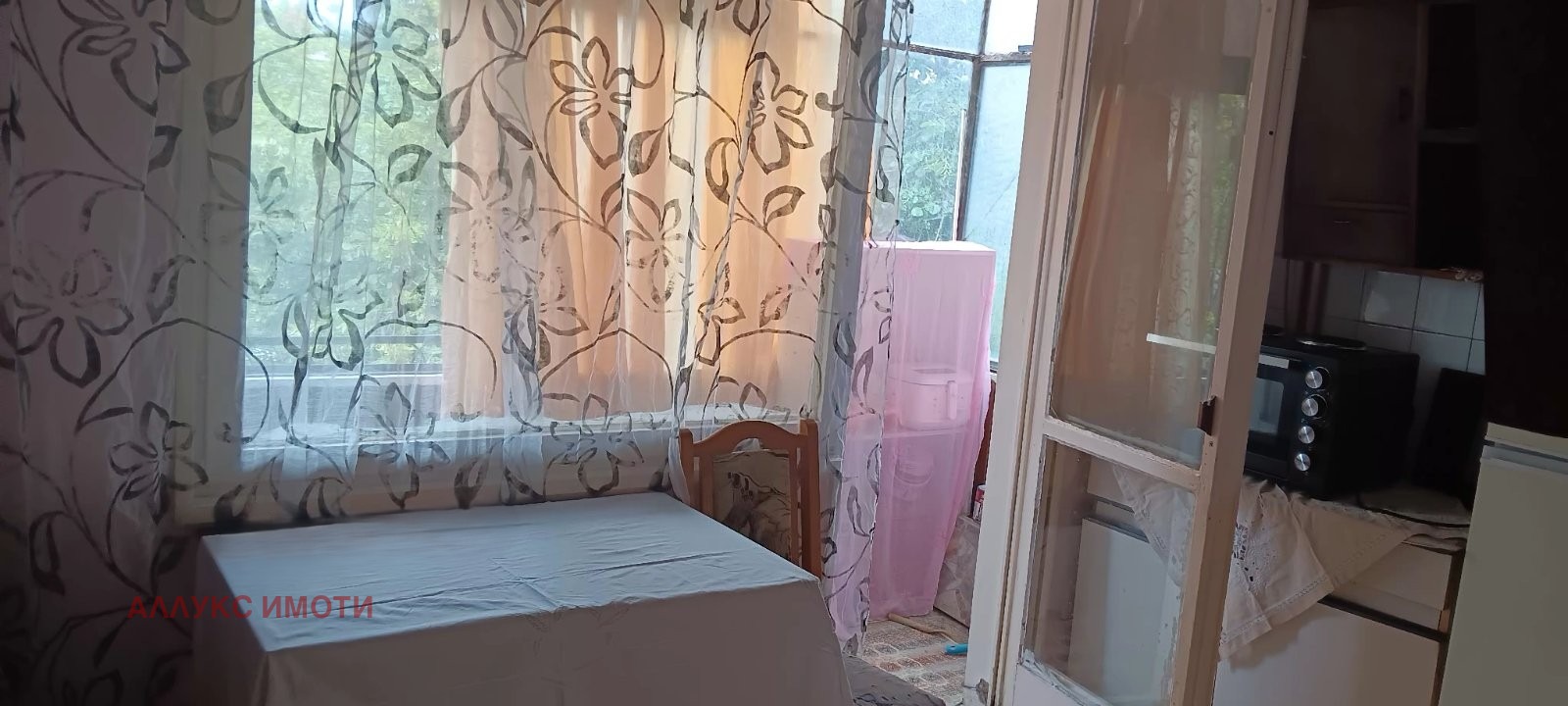 ���� ��� ���� 2-����� | Imot.bg � ����������� 7