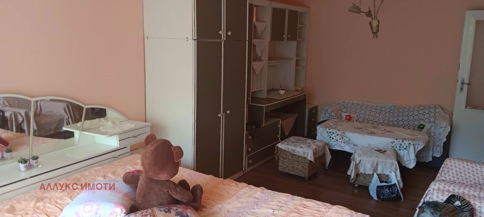 ���� ��� ���� 2-����� | Imot.bg � ����������� 11