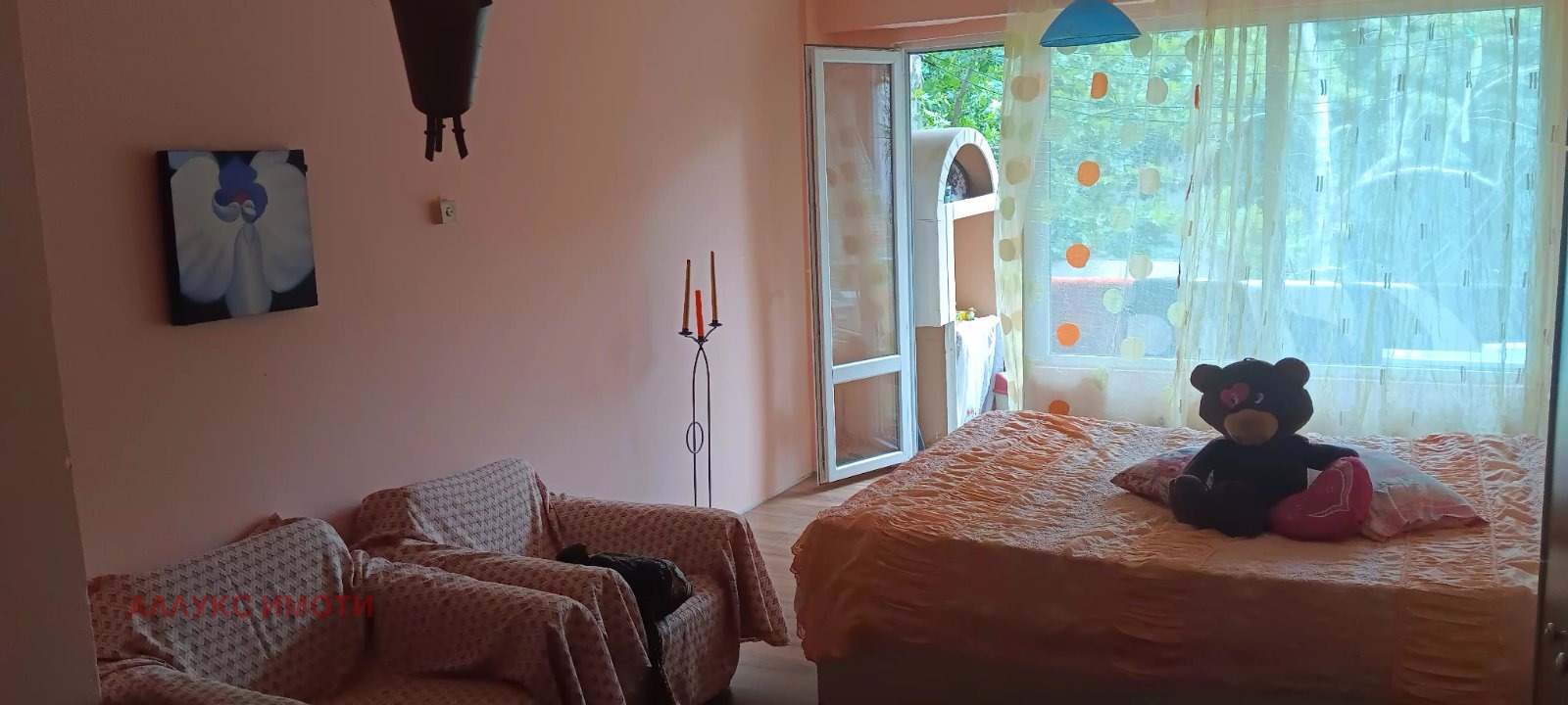 ���� ��� ���� 2-����� | Imot.bg � ����������� 10