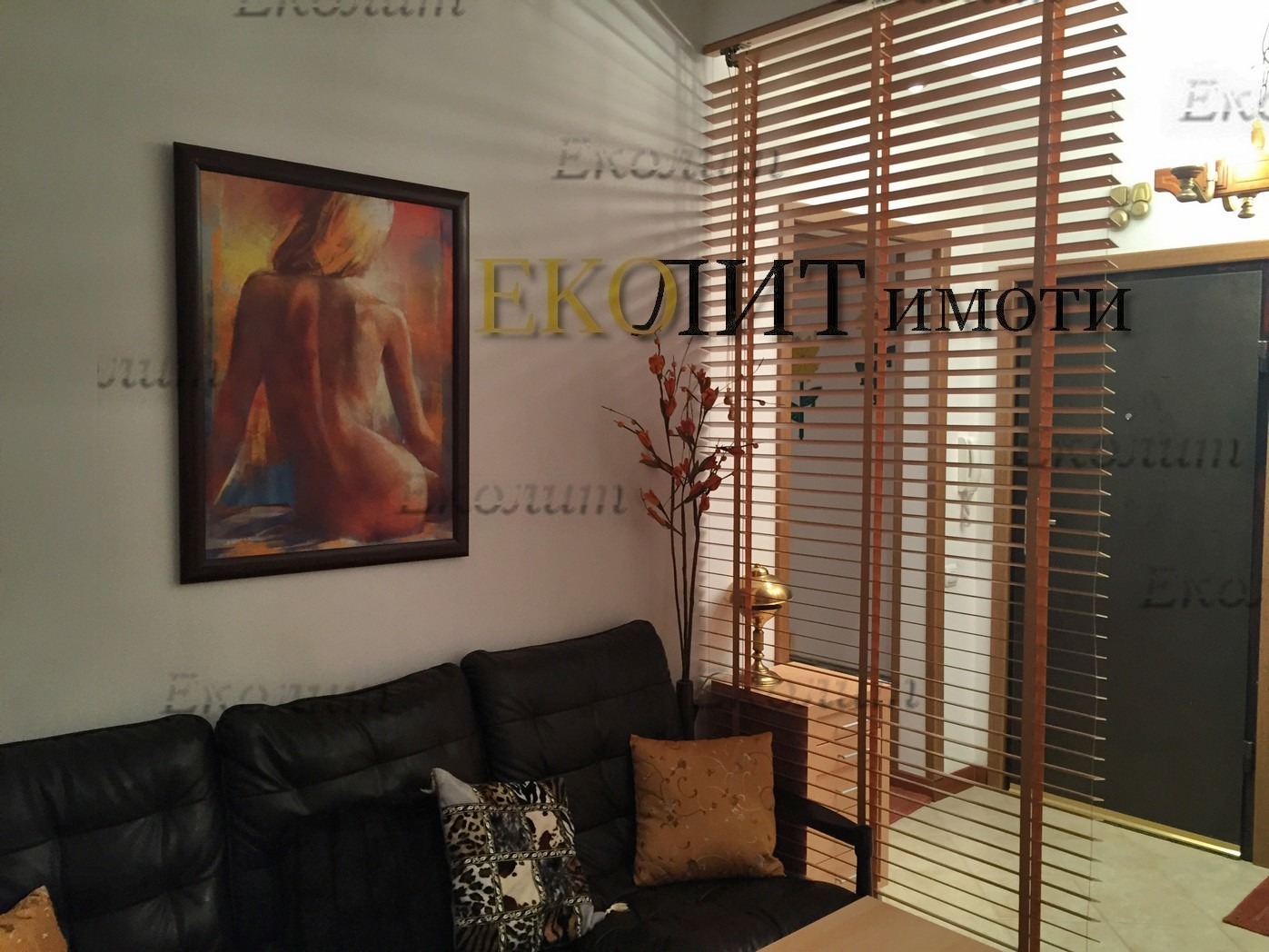 ���� ��� ���� 4-����� | Imot.bg � ����������� 5
