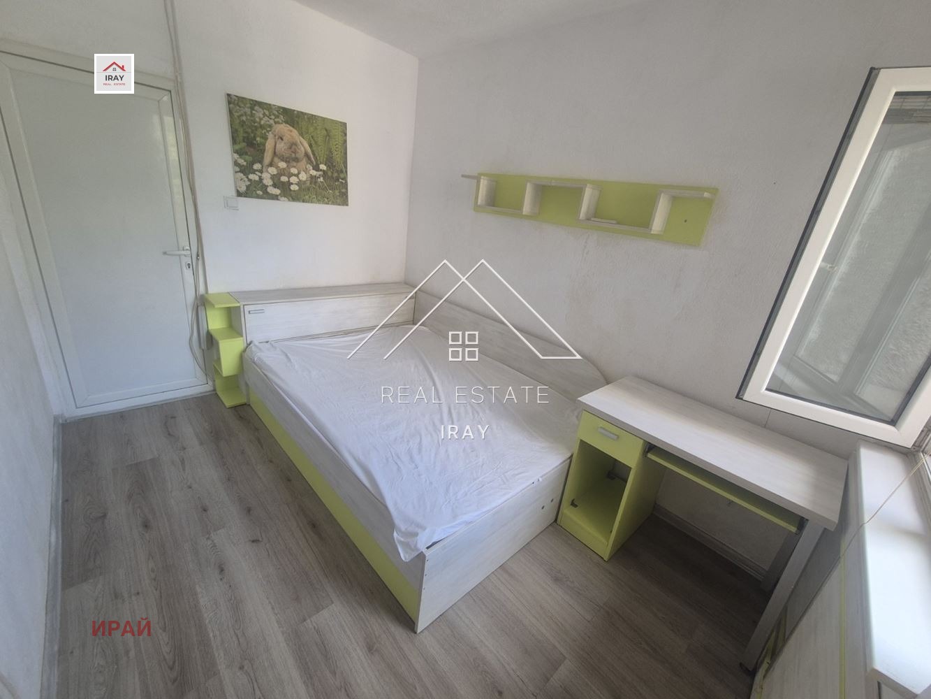 ���� ��� ���� ���������� | Imot.bg � ����������� 17