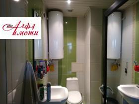    2- | Imot.bg    5