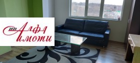 1 sypialnia Centar, Szumen