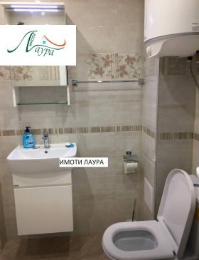 ���� ��� ���� 2-����� | Imot.bg � ����� ������ 4