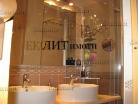 ���� ��� ���� 4-����� | Imot.bg � ����� ������ 8