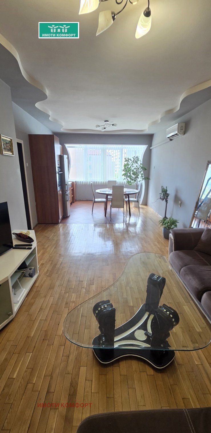 ���� ��� ���� 3-����� | Imot.bg � ����������� 6
