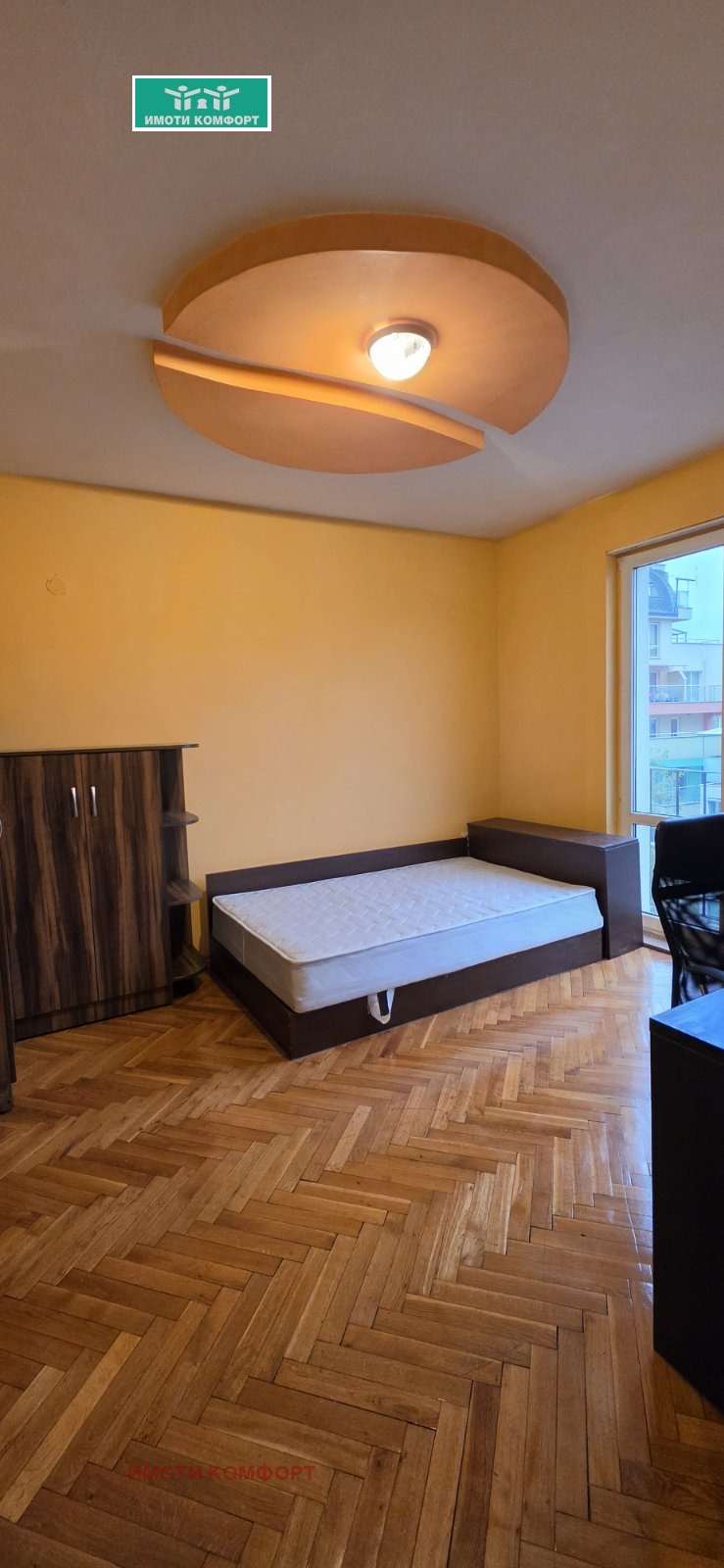 ���� ��� ���� 3-����� | Imot.bg � ����������� 10
