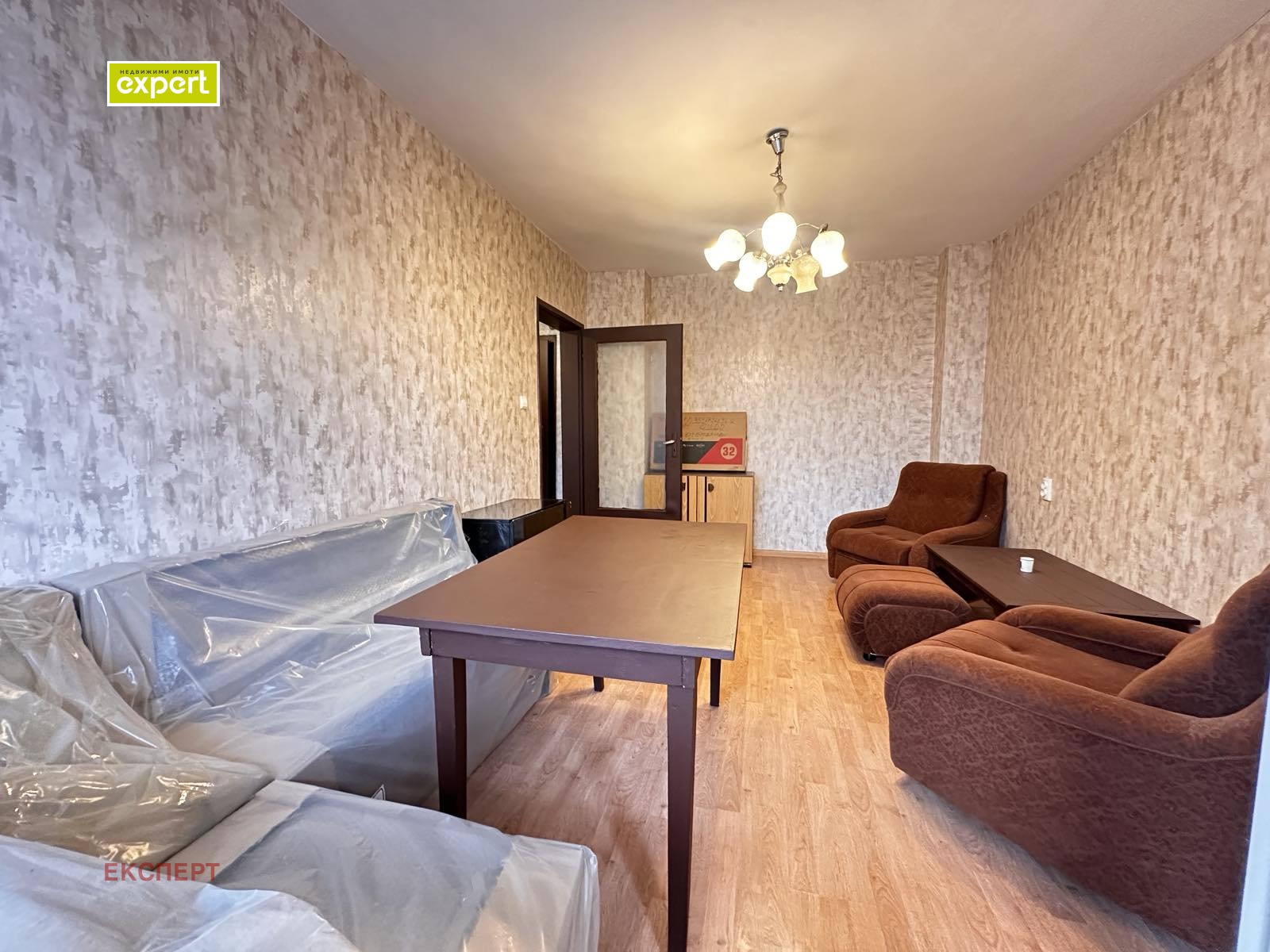 ���� ��� ���� 1-����� | Imot.bg � ����������� 1