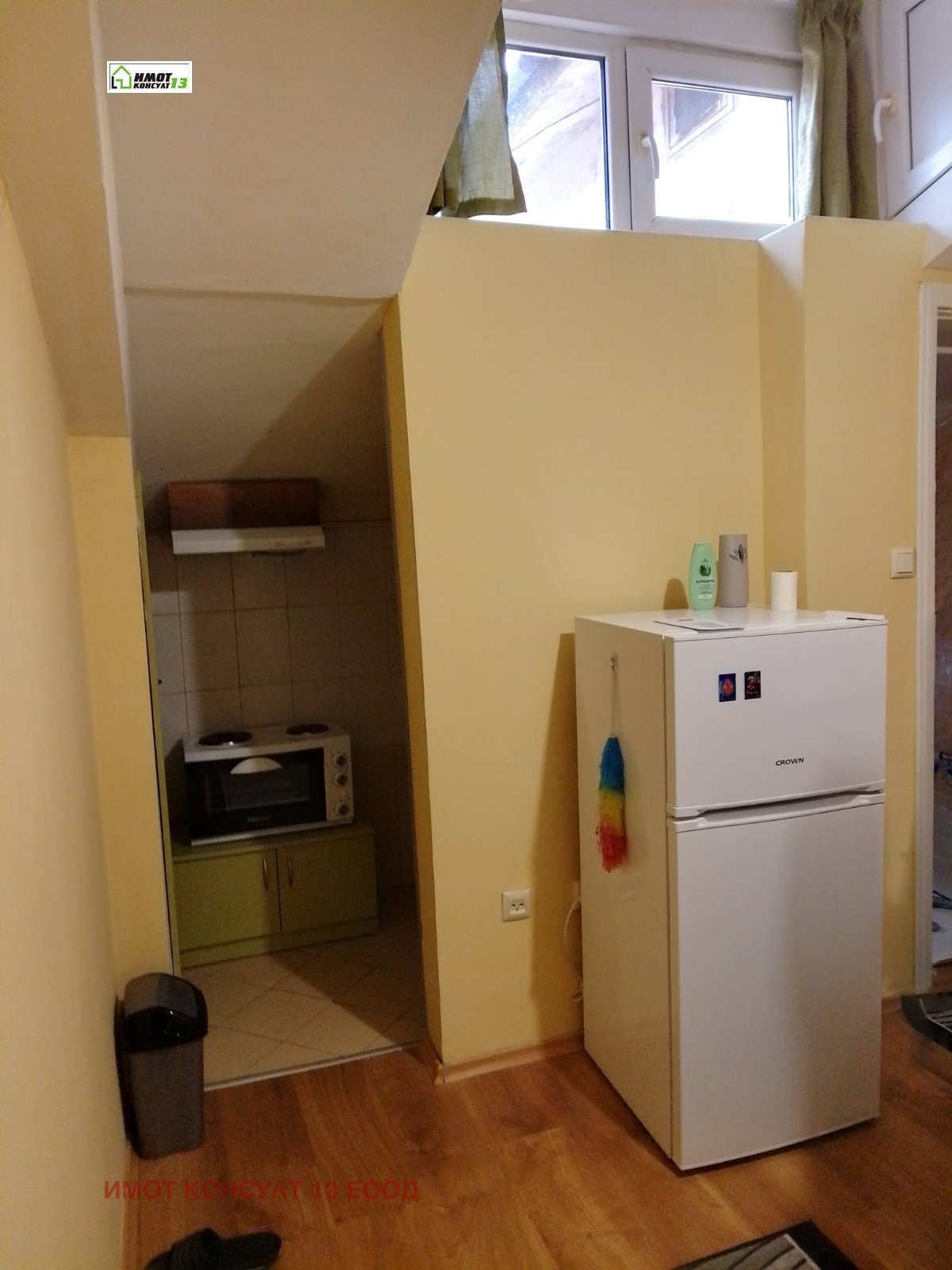 ���� ��� ���� 2-����� | Imot.bg � ����������� 4