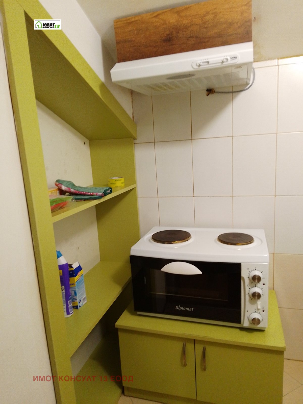 ���� ��� ���� 2-����� | Imot.bg � ����������� 3