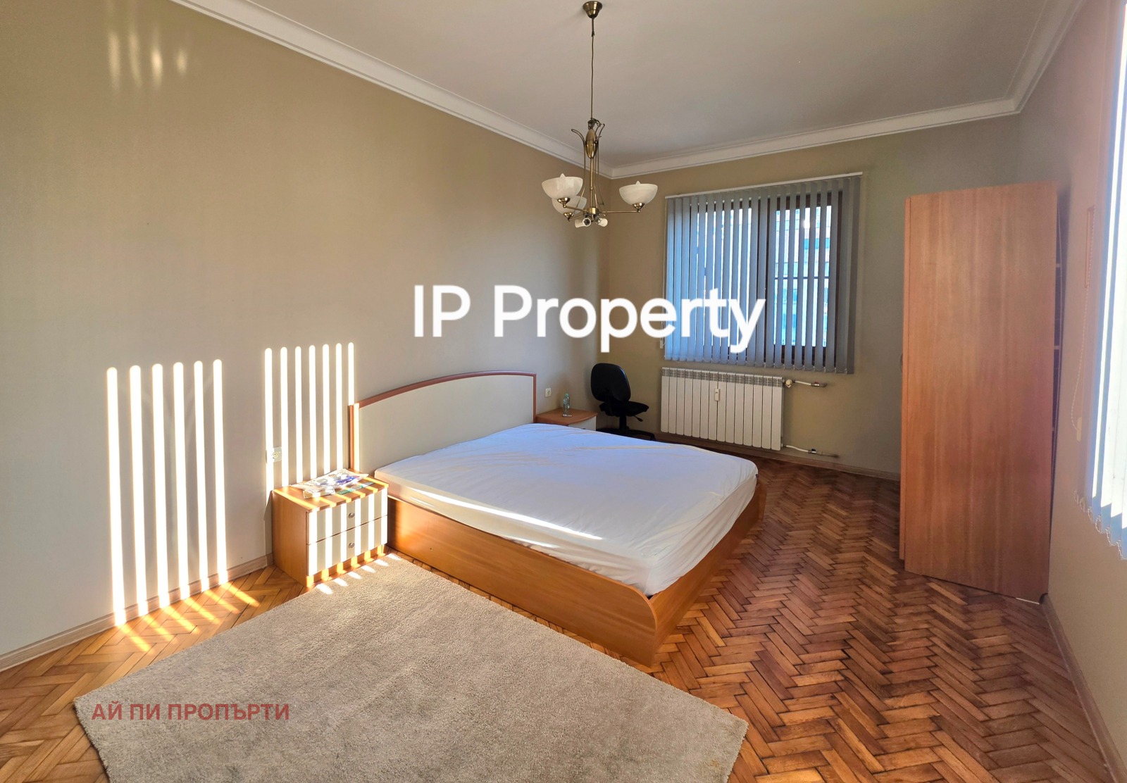 ���� ��� ���� 2-����� | Imot.bg � ����������� 10