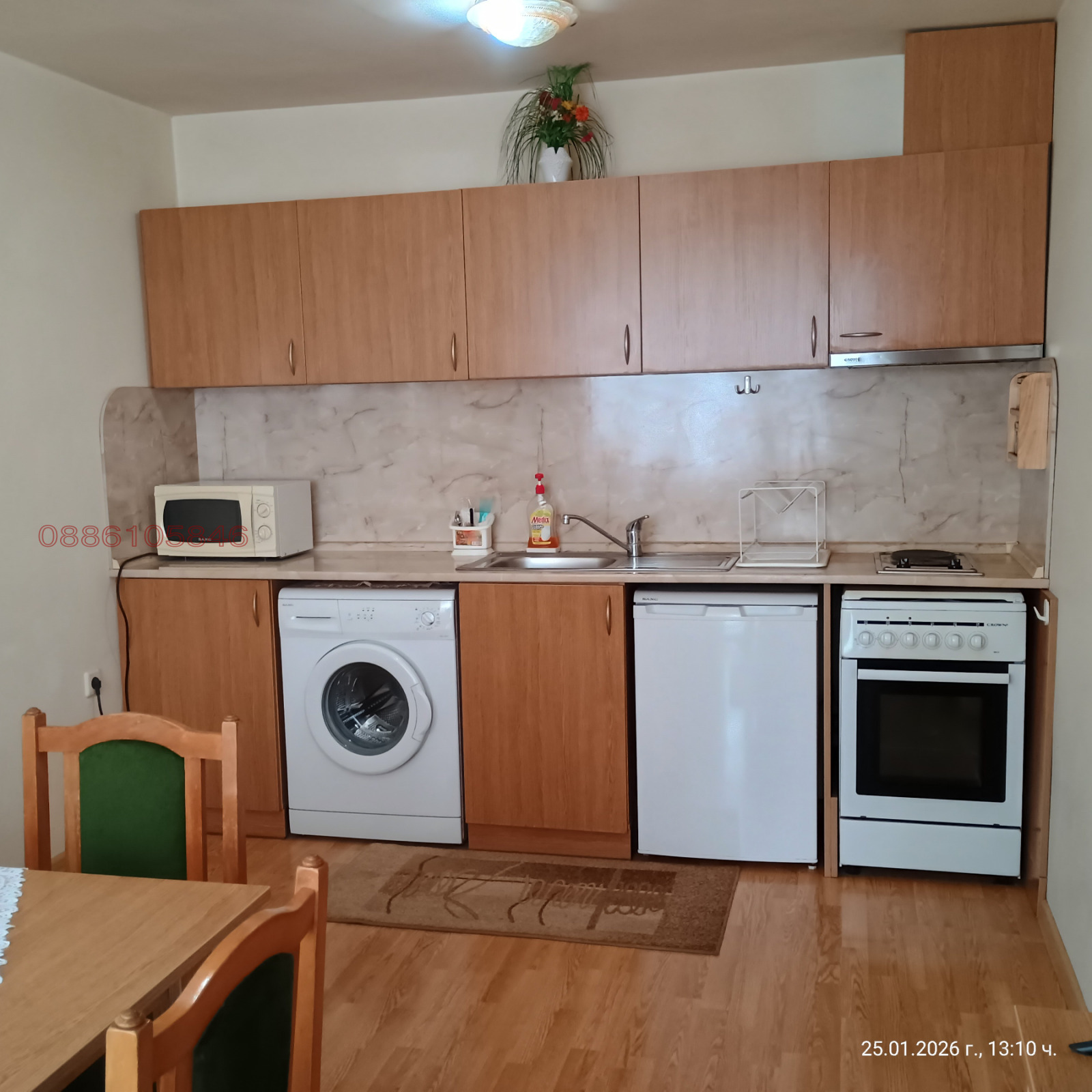 ���� ��� ���� 3-����� | Imot.bg � ����������� 3