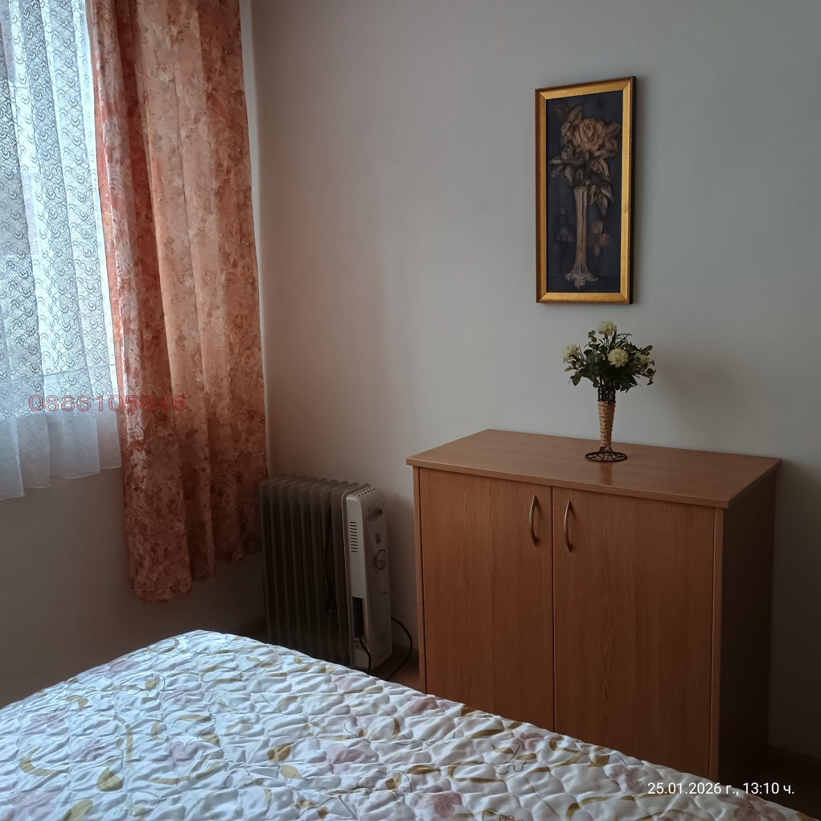 ���� ��� ���� 3-����� | Imot.bg � ����������� 7