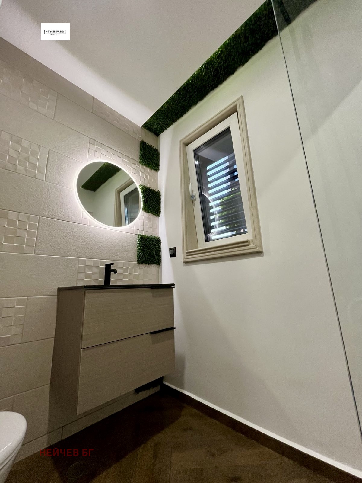 ���� ��� ���� ���� | Imot.bg � ����������� 5