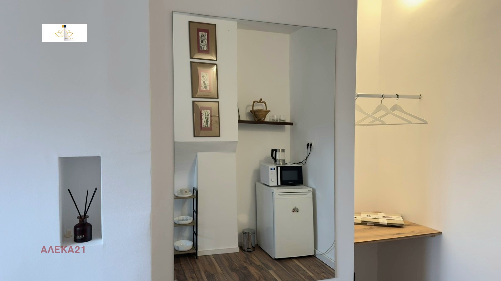 ���� ��� ���� ������, ����� | Imot.bg � ����������� 3